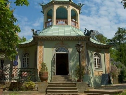 照片: Drachenhaus